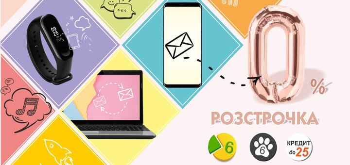 https://cdn1.pokupon.ua/uploaded/new_campaign_pictures/574163/data/main720x340/kvbanersayt0.jpg?1554202135