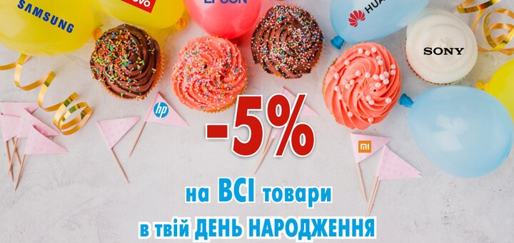 https://cdn1.pokupon.ua/uploaded/new_campaign_pictures/574183/data/main720x340/kvbanersayt-5.jpg?1554203280
