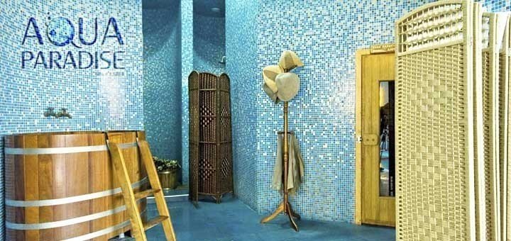 https://cdn1.pokupon.ua/uploaded/new_campaign_pictures/57427/data/main720x340/akva-big2.jpg?1455205615