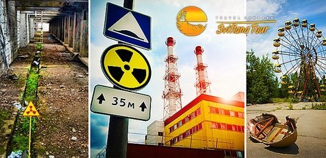 Экскурсионный автобусный тур в Чернобыль -50%!