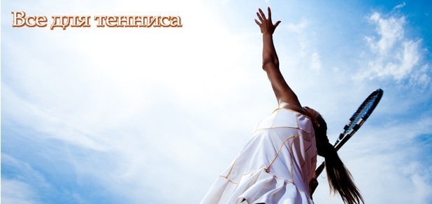 https://cdn1.pokupon.ua/uploaded/new_campaign_pictures/57528/data/main620x292/shutterstock_118591882.jpg?1455292093