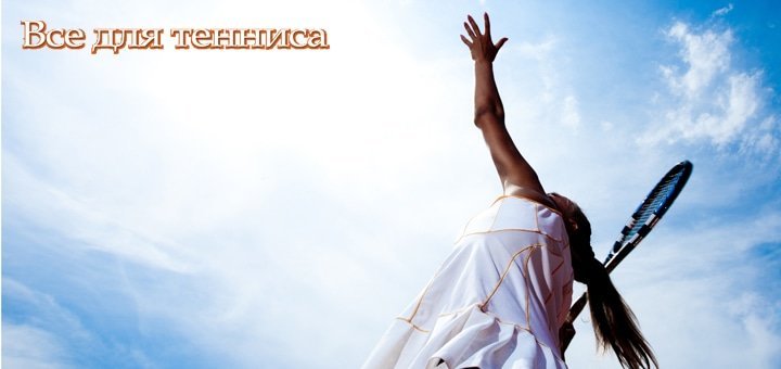 https://cdn1.pokupon.ua/uploaded/new_campaign_pictures/57528/data/main720x340/shutterstock_118591882.jpg?1455292093