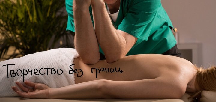 https://cdn1.pokupon.ua/uploaded/new_campaign_pictures/57532/data/main720x340/%D0%91%D0%B5%D0%B7%D0%B8%D0%BC%D0%B5%D0%BD%D0%B8-1.jpg?1455292778