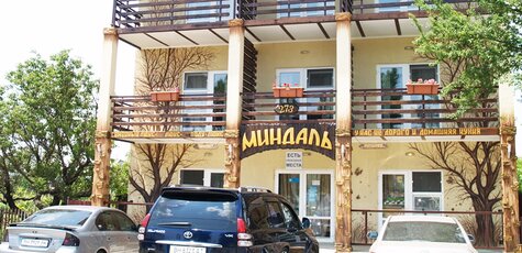 От 3 дней отдыха в гостинице «Миндаль» в Затоке