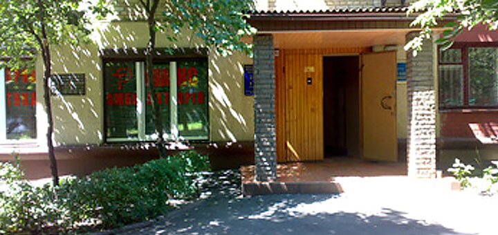 https://cdn1.pokupon.ua/uploaded/new_campaign_pictures/575641/data/main720x340/17.jpg?1554463203