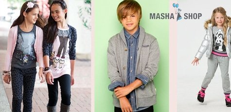 Весь ассортимент детской одежды от Mashashop -10%