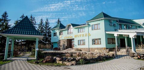 От 3 дней отдыха в отеле «Короп» в Закарпатье