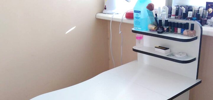 https://cdn1.pokupon.ua/uploaded/new_campaign_pictures/575973/data/main720x340/2.jpg?1554716481