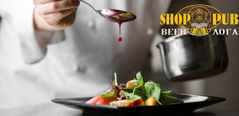 Меню кухни в Shop-Pub "BeerЛога" -50%
