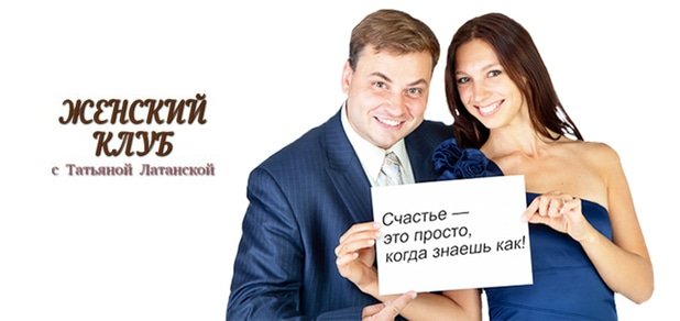 https://cdn1.pokupon.ua/uploaded/new_campaign_pictures/57827/data/main620x292/%D0%B3%D0%BB%D0%B0%D0%B2%D0%BD!.jpg?1455692705