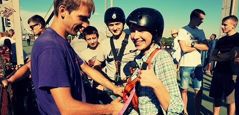 Скидка 50% на прыжок с пешеходного моста
