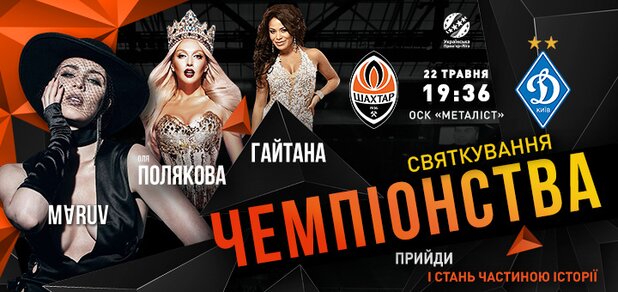 https://cdn1.pokupon.ua/uploaded/new_campaign_pictures/578926/data/main620x292/720-340.jpg?1558351516