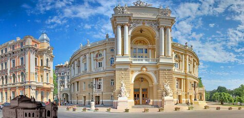 От 3 дней с завтраками в отеле «Терра 7+» в Одессе