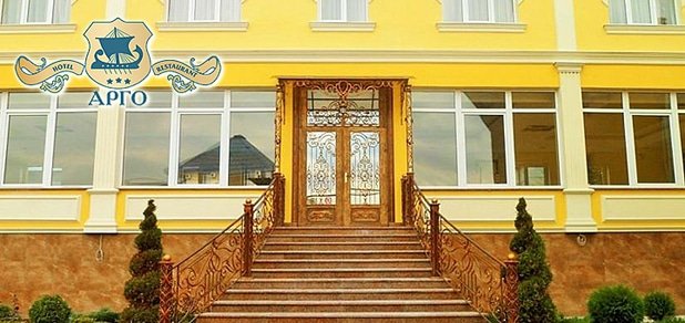 https://cdn1.pokupon.ua/uploaded/new_campaign_pictures/57896/data/main620x292/%D0%B3%D0%BB%D0%B0%D0%B2%D0%BD.jpg?1455716183
