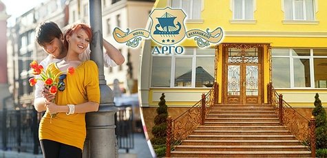 Отель «Арго» -30%