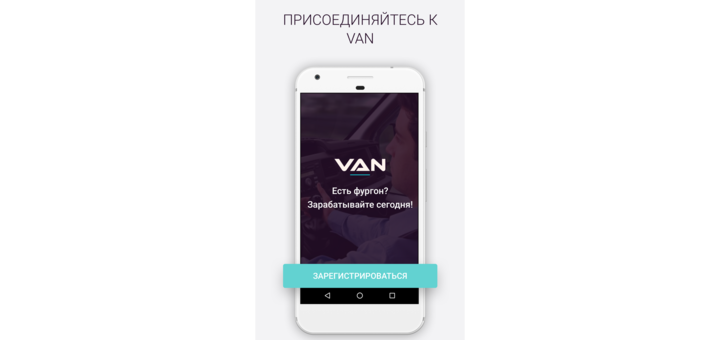 https://cdn1.pokupon.ua/uploaded/new_campaign_pictures/579068/data/main720x340/%D0%9F%D1%80%D0%B8%D1%81%D0%BE%D0%B5%D0%B4%D0%B8%D0%BD%D1%8F%D0%B8%CC%86%D1%82%D0%B5%D1%81%D1%8C_%D0%BA_%D0%B2%D0%B0%D0%BD.png?1555399318