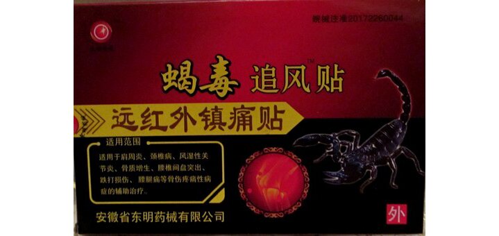 https://cdn1.pokupon.ua/uploaded/new_campaign_pictures/579208/data/main720x340/10.jpg?1555406252