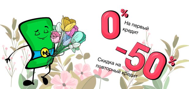 https://cdn1.pokupon.ua/uploaded/new_campaign_pictures/579778/data/main620x292/pokupon.jpg?1555486476