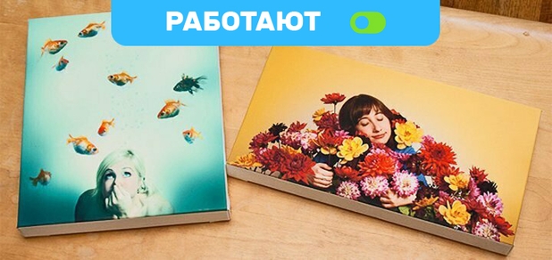 https://cdn1.pokupon.ua/uploaded/new_campaign_pictures/580201/data/main620x292/%D0%B4%D0%93%CC%81%D0%B2%D0%93%CC%81_%D0%B4%D0%B2%E2%80%A0%C2%B0%D0%B0%C2%AE%E2%84%A2%E2%80%A0_11.jpg?1590492099
