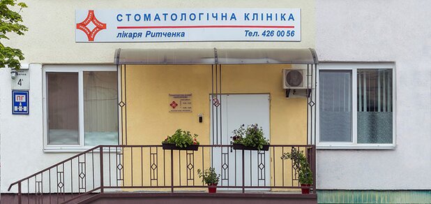 https://cdn1.pokupon.ua/uploaded/new_campaign_pictures/580347/data/main620x292/clinik11.jpg?1555577979