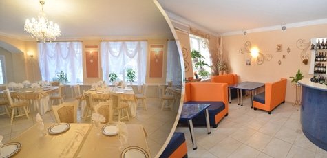 Ресторан «Кумир» -50%