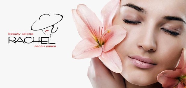 https://cdn1.pokupon.ua/uploaded/new_campaign_pictures/58084/data/main620x292/%D0%91%D0%B5%D0%B7%D0%B8%D0%BC%D0%B5%D0%BD%D0%B8-1.jpg?1455868087