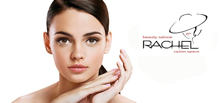 https://cdn1.pokupon.ua/uploaded/new_campaign_pictures/58088/data/main720x340/87489748.jpg?1455868203