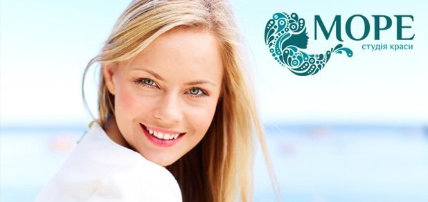 https://cdn1.pokupon.ua/uploaded/new_campaign_pictures/58122/data/main620x292/111.jpg?1455876334