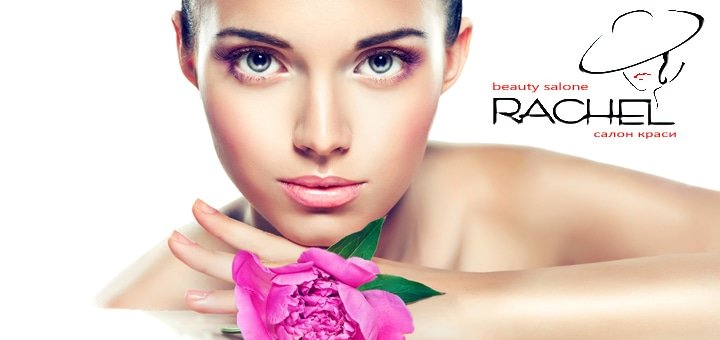 https://cdn1.pokupon.ua/uploaded/new_campaign_pictures/58142/data/main720x340/121.jpg?1455881206