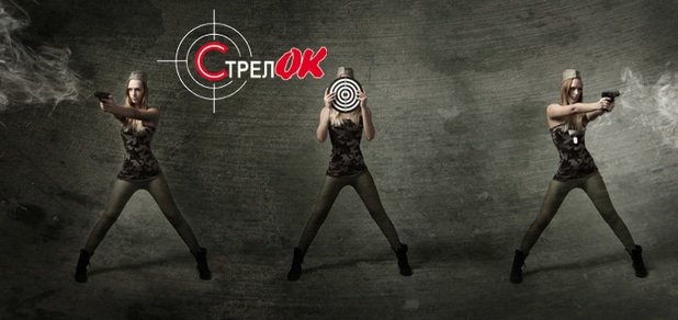 https://cdn1.pokupon.ua/uploaded/new_campaign_pictures/58165/data/main620x292/shutterstock_235666054.jpg?1455888668