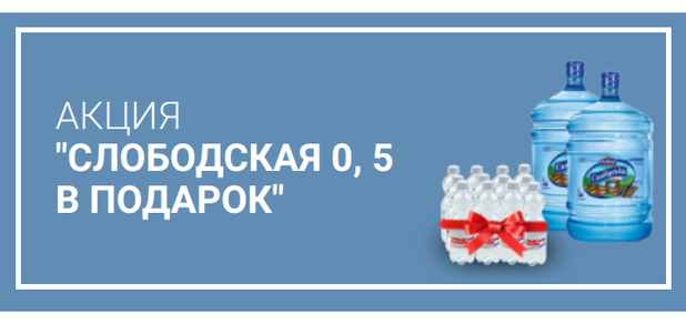 https://cdn1.pokupon.ua/uploaded/new_campaign_pictures/581919/data/main620x292/image-2.png?1556006974