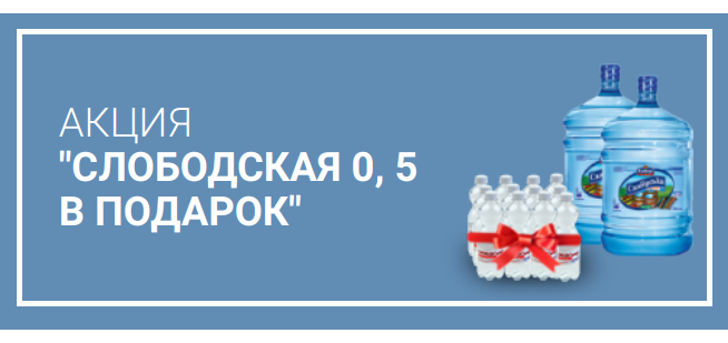 https://cdn1.pokupon.ua/uploaded/new_campaign_pictures/581919/data/main720x340/image-2.png?1556006974