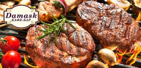 Всё меню кухни в кафе-баре "Дамаск" -50%