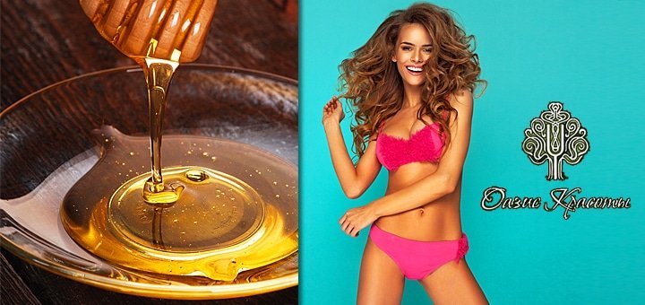 https://cdn1.pokupon.ua/uploaded/new_campaign_pictures/58216/data/main720x340/489.jpg?1456129438