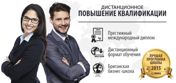 https://cdn1.pokupon.ua/uploaded/new_campaign_pictures/58218/data/main620x292/pokupon_mini_mba.png?1456129971