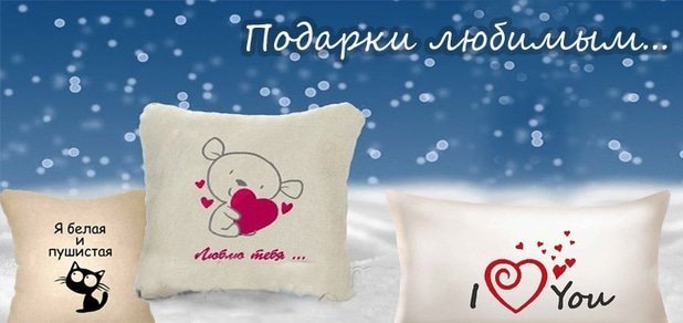 https://cdn1.pokupon.ua/uploaded/new_campaign_pictures/58379/data/main620x292/7bf382174a5faa456da24ef300b03cff.jpg?1456224427
