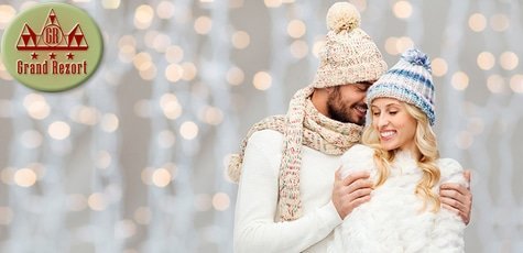 Отдых с питание в отеле Grand Rezort Львов -40%