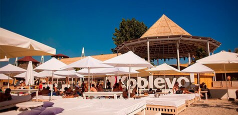 От 3 дней в отеле «Голубая Лагуна» в Коблево