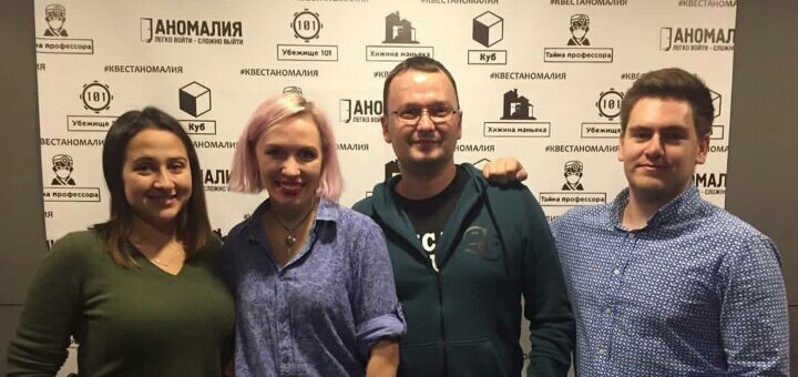 https://cdn1.pokupon.ua/uploaded/new_campaign_pictures/584183/data/main720x340/%D0%91%D0%B5%D0%B7_%D0%B8%D0%BC%D0%B5%D0%BD%D0%B8-5.jpg?1556280509