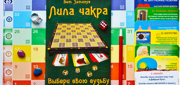 https://cdn1.pokupon.ua/uploaded/new_campaign_pictures/584469/data/main620x292/%D0%9B%D0%98%D0%9B%D0%90_%D0%A7%D0%90%D0%9A%D0%A0%D0%90.png?1557841723
