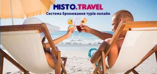https://cdn1.pokupon.ua/uploaded/new_campaign_pictures/58492/data/main620x292/1.jpg?1456302846