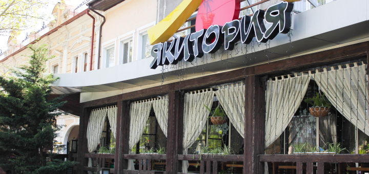 https://cdn1.pokupon.ua/uploaded/new_campaign_pictures/585291/data/main720x340/IMG_7586.png?1557497529