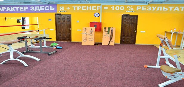 https://cdn1.pokupon.ua/uploaded/new_campaign_pictures/585330/data/main620x292/1.jpg?1556895157