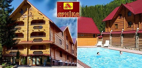 «Арника» -40%
