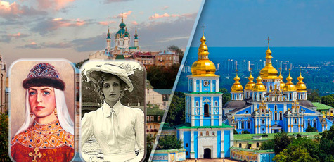 Пешеходная экскурсия «Роковые женщины Киева» -33%