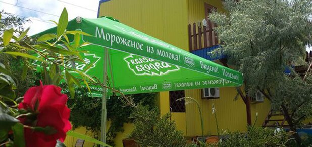https://cdn1.pokupon.ua/uploaded/new_campaign_pictures/586197/data/main620x292/image_%281%29.jpg?1557220202