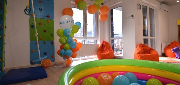 https://cdn1.pokupon.ua/uploaded/new_campaign_pictures/586800/data/main620x292/DSC_6834.JPG?1557329588