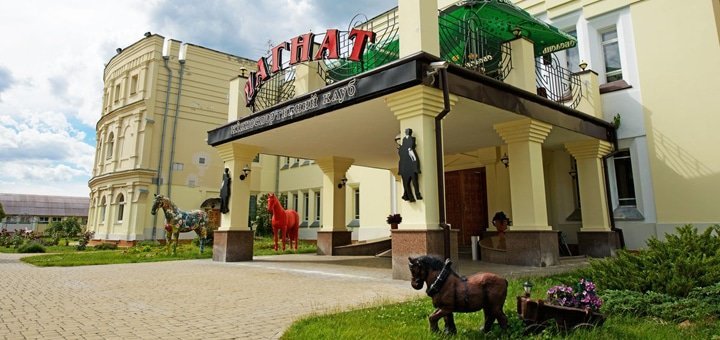 https://cdn1.pokupon.ua/uploaded/new_campaign_pictures/58688/data/main720x340/%D0%B3%D0%BB2.jpg?1456409961