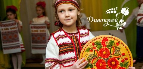 Мастер-классы для детей и взрослых -65%