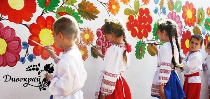 https://cdn1.pokupon.ua/uploaded/new_campaign_pictures/58691/data/main720x340/02.jpg?1456411844